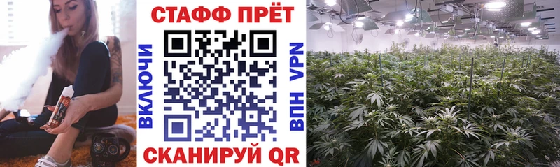 Кетамин Заволжье