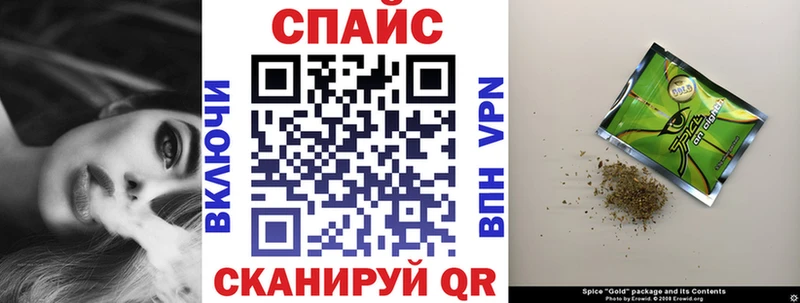 Купить закладки  Заволжье  БУТИРАТ BDO 33% 