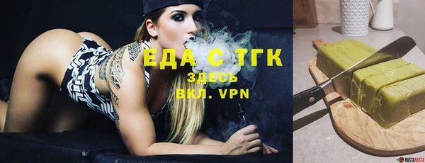 сатива Аркадак