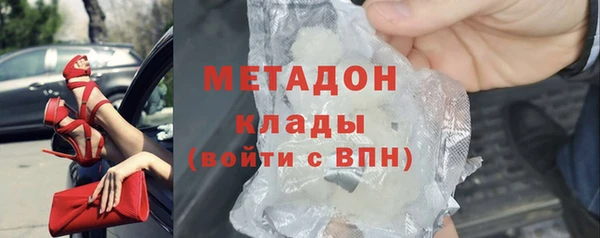 сатива Аркадак